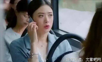 ?短短3分钟，别不好意思看