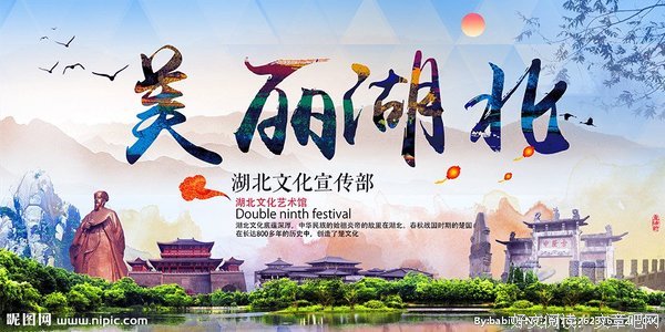 湖北高考状元刷屏，背景被深扒：承认吧，真正的教育就是拼爹