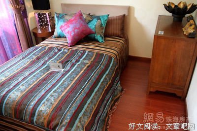 读会国子读会国子我们为没出有哭了的句子