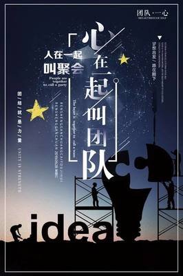 关于美丽的句子