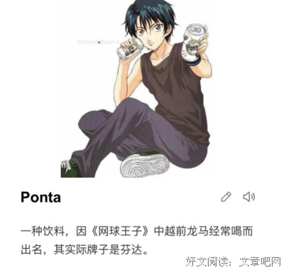 戳人泪点名句欣赏