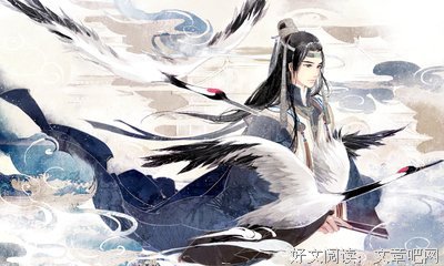 有关华胥引的句子