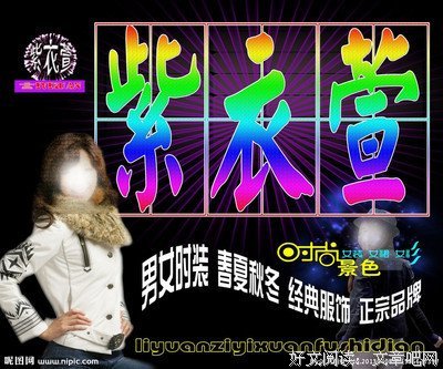 有关萱的句子