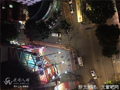 感觉的句子