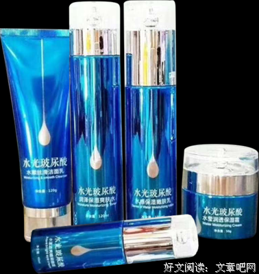 甜言蜜语