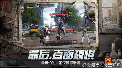 上完了大学才知道的事，分享给你们