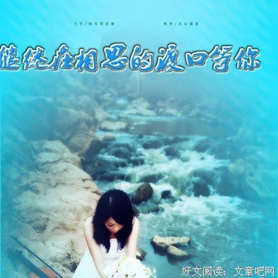 15条关于大是大非的经典语句