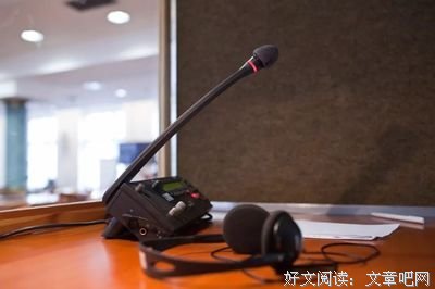 关于镇定自若的名言
