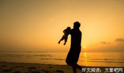 有关天下无双的美句摘抄