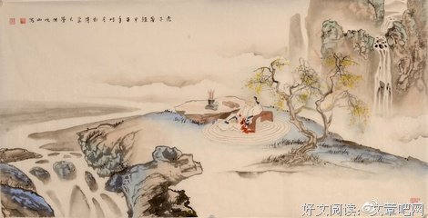 关于天人合一的座右铭