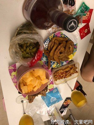 关于天昏地暗的座右铭