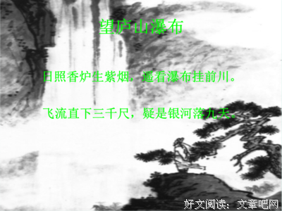 关于人声鼎沸的语句
