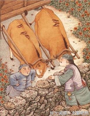 关于天衣无缝的名言