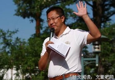15条关于疯狂的经典语句