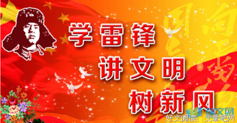 关于短暂名言名句