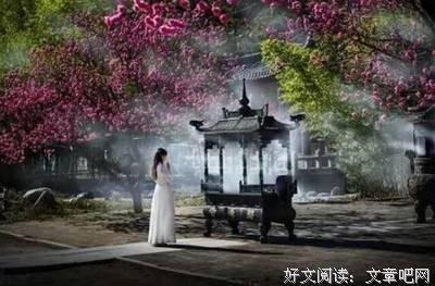 关于委屈的名句摘抄