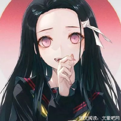15条关于潇洒的经典语句