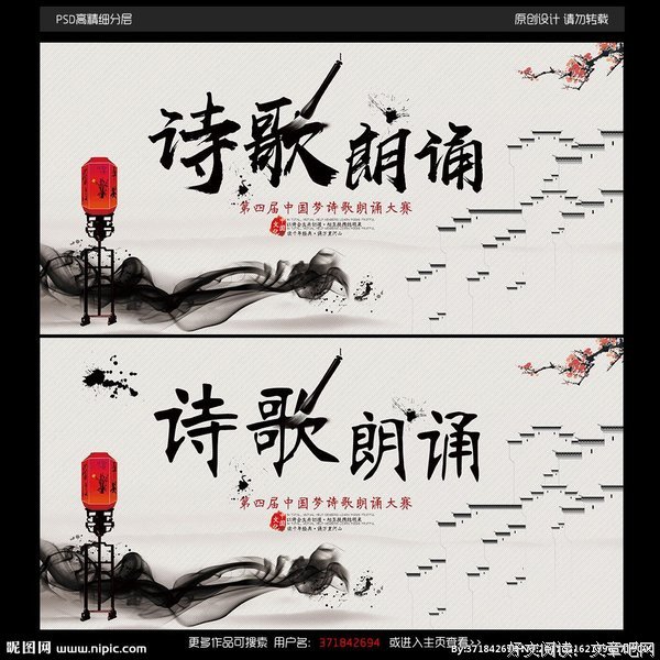 朗诵：处暑——暑去凉来好个秋