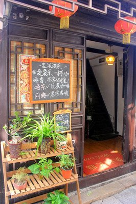 寂墓爱恋句子