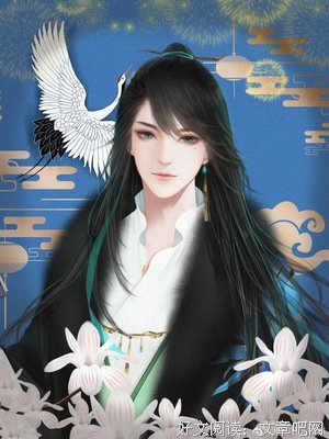 有关橙光的句子
