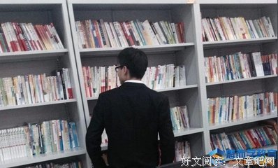 小说中的经典语句