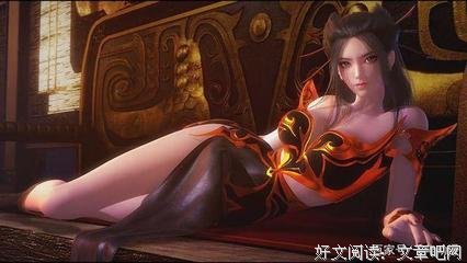 雪衣倾城名句欣赏