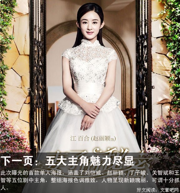 妻子不能生育，我想离婚咋办？