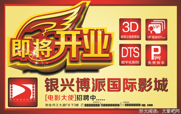 即将第2次离婚：再高的颜值，也撑不起太作的性格