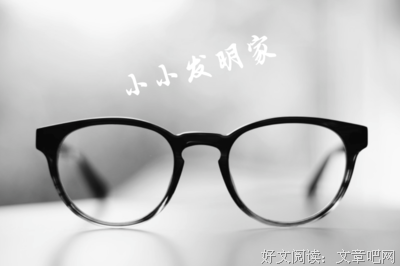 《第二个妈妈》经典影评有感