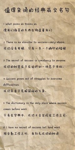 有关乔治·古还的着开名言