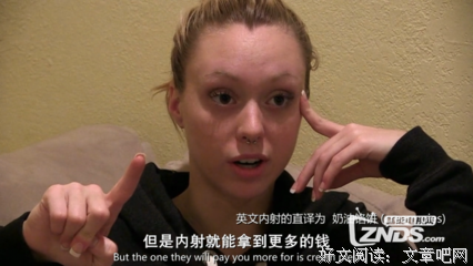 《辣妞征集》好看吗？经典观后感锦集