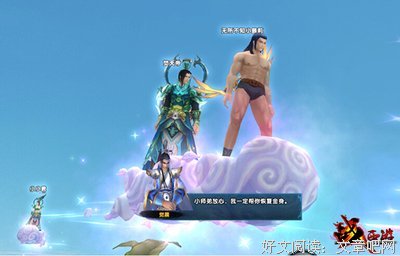 《奔跑吧！兄弟》的影评大全