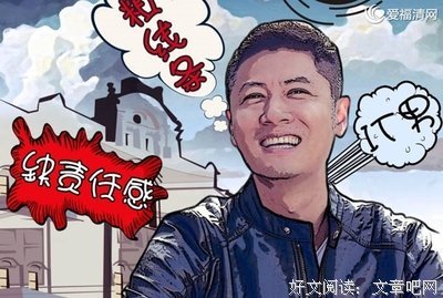 《将婚姻进行到底》好看吗？经典观后感锦集