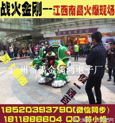 《钱的战争》经典观后感集