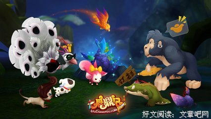 《畅游武侠自个看夫打》经典的句子大全