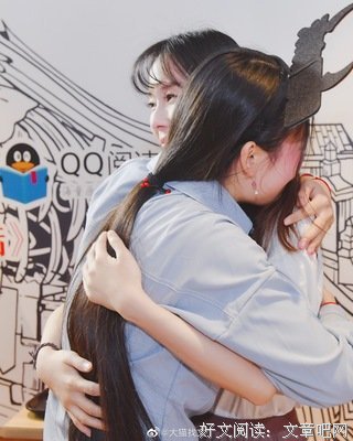 《许你万丈光芒好》经典影评集