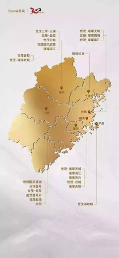 《许你万丈光芒好》影评摘抄