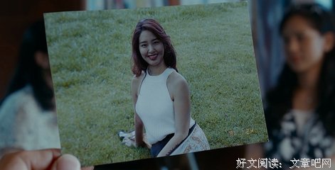 睡过一个姑娘，你会在你的本子上做个标记吗？