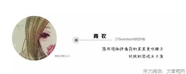 《陪安东尼度过漫长岁月》经典影评1000字