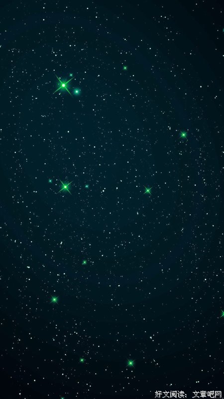 《黑暗宇宙》经典影评集