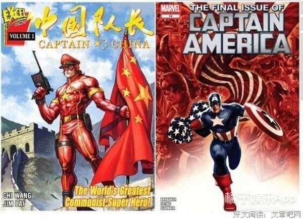 《热血雷锋侠之激情营救》影评精选