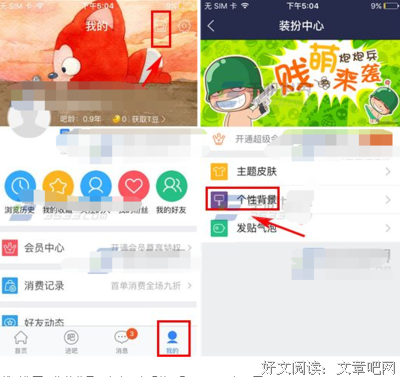 《绿色房间》好看吗？经典影评锦集