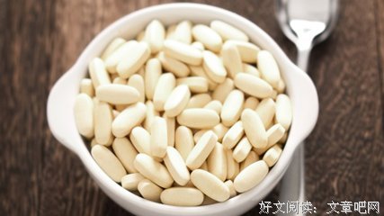 不吞别人的情绪，就不会被影响