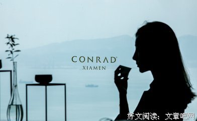 以我为来和句子