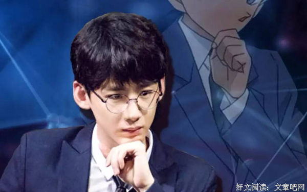 白敬亭出圈的方式不该只是因为爱鞋