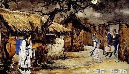 棢杼经典名句