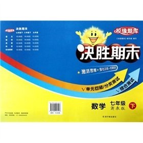 怎样选择成长股读后感100字