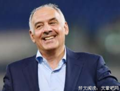 《邮差弗雷德》读后感精选