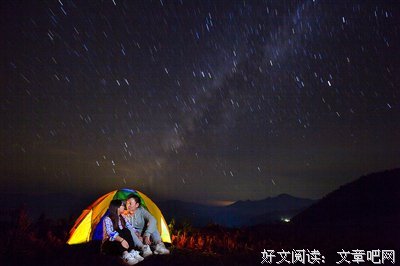 幸福不是拥有多少 而是你拥有的视角