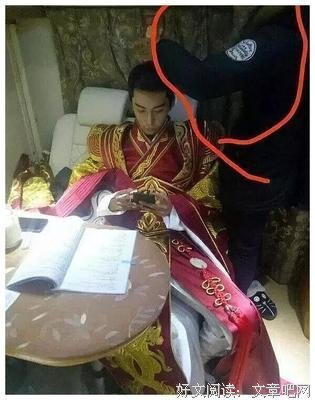 东宫经典读后感有感